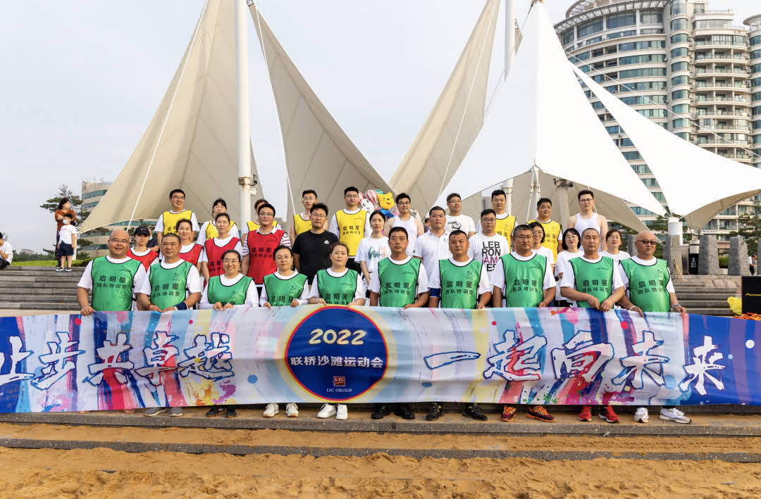 綠色：聯(lián)華市政  - 力拔山河、管道騎兵冠軍.jpg