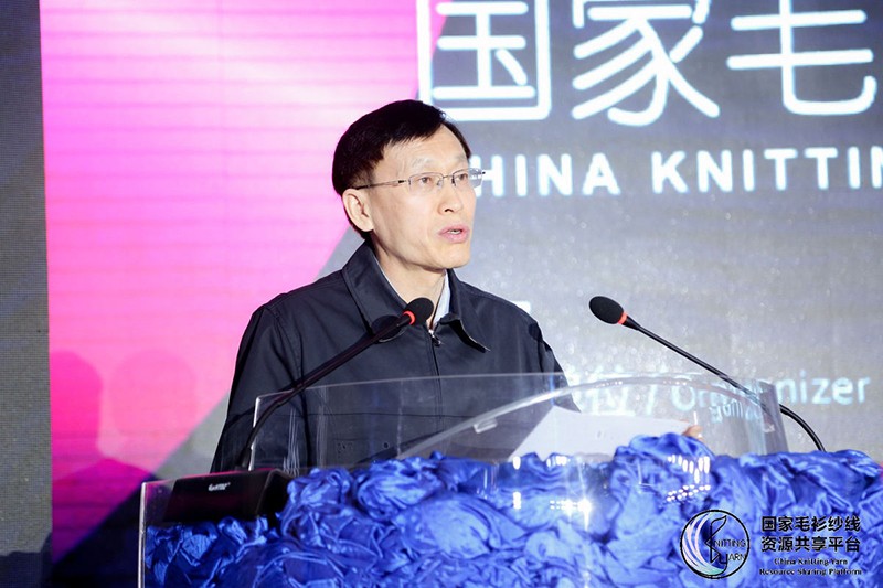 “創(chuàng)意 · 跨越 國(guó)家毛衫紗線資源共享平臺(tái)啟動(dòng)儀式”在威海聯(lián)橋集團(tuán)盛裝啟幕(圖3) “創(chuàng)意 · 跨越 國(guó)家毛衫紗線資源共享平臺(tái)啟動(dòng)儀式”在威海聯(lián)橋集團(tuán)盛裝啟幕(圖3)