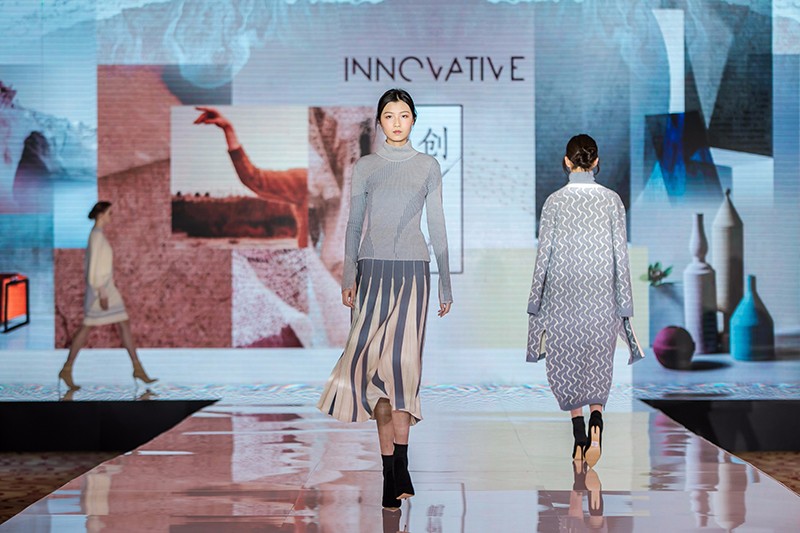 “創(chuàng)意 · 跨越 國(guó)家毛衫紗線資源共享平臺(tái)啟動(dòng)儀式”在威海聯(lián)橋集團(tuán)盛裝啟幕(圖33) “創(chuàng)意 · 跨越 國(guó)家毛衫紗線資源共享平臺(tái)啟動(dòng)儀式”在威海聯(lián)橋集團(tuán)盛裝啟幕(圖33)