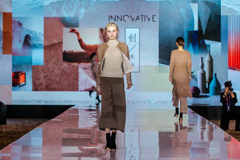 “創(chuàng)意 · 跨越 國(guó)家毛衫紗線資源共享平臺(tái)啟動(dòng)儀式”在威海聯(lián)橋集團(tuán)盛裝啟幕(圖35) “創(chuàng)意 · 跨越 國(guó)家毛衫紗線資源共享平臺(tái)啟動(dòng)儀式”在威海聯(lián)橋集團(tuán)盛裝啟幕(圖35)