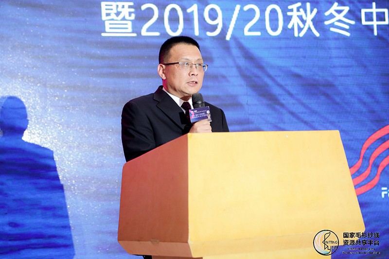 孫總.jpg “創(chuàng)意 · 跨越 國(guó)家毛衫紗線資源共享平臺(tái)啟動(dòng)儀式”在威海聯(lián)橋集團(tuán)盛裝啟幕(圖71)
