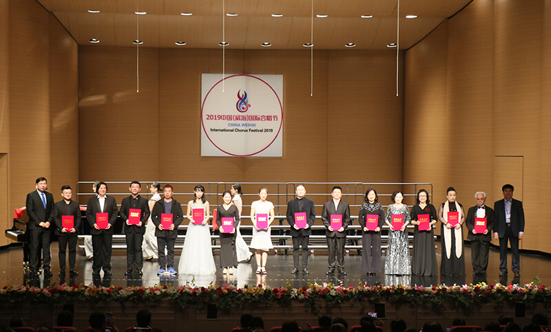 威海聯(lián)橋藍色暢想合唱團在中國(威海)國際合唱節(jié)上收獲三項大獎(圖2) 威海聯(lián)橋藍色暢想合唱團在中國(威海)國際合唱節(jié)上收獲三項大獎(圖2)