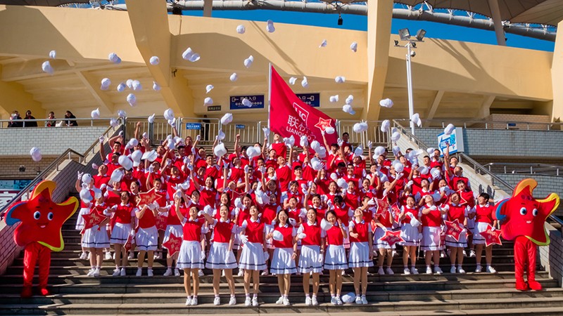 追求卓越，奮勇爭先，聯(lián)橋集團(tuán)在高新區(qū)第九屆運(yùn)動(dòng)會(huì)上精彩綻放 奪得團(tuán)體亞軍(圖10)