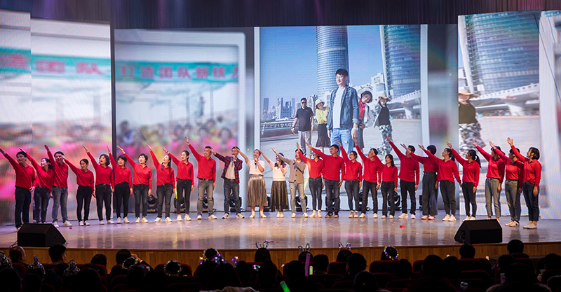 歡欣鼓舞迎新春，滿懷豪情攀高峰 | 聯(lián)橋集團(tuán)2020迎新春聯(lián)歡晚會激情開演(圖24)