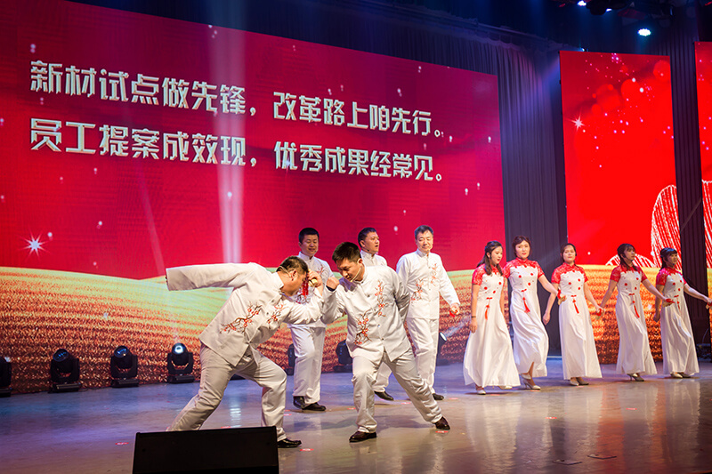 歡欣鼓舞迎新春，滿懷豪情攀高峰 | 聯(lián)橋集團(tuán)2020迎新春聯(lián)歡晚會激情開演(圖33)