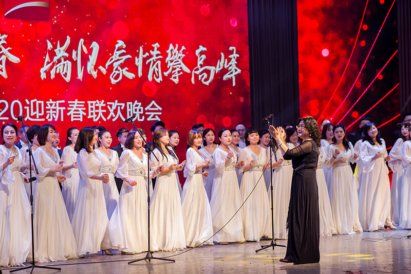 歡欣鼓舞迎新春，滿懷豪情攀高峰 | 聯(lián)橋集團(tuán)2020迎新春聯(lián)歡晚會激情開演(圖36)