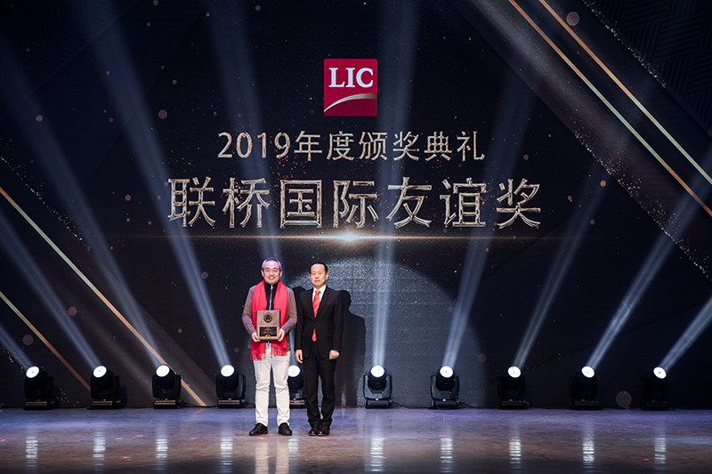 同心筑夢，攜手奮進(jìn)——聯(lián)橋集團(tuán)2019感恩年會隆重舉行(圖11)