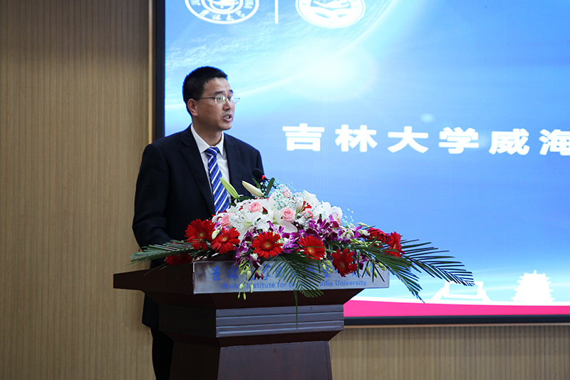 聯(lián)橋集團(tuán)黨委書記、董事長慕镕鍵當(dāng)選為吉林大學(xué)威海校友會首任會長(圖3)