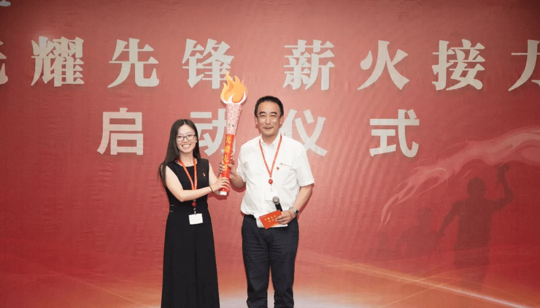 光耀先鋒  薪火接力 傳遞先鋒精神，踐行黨員使命，開拓全新事業(yè)   董文忠—劉玉珍(圖1)