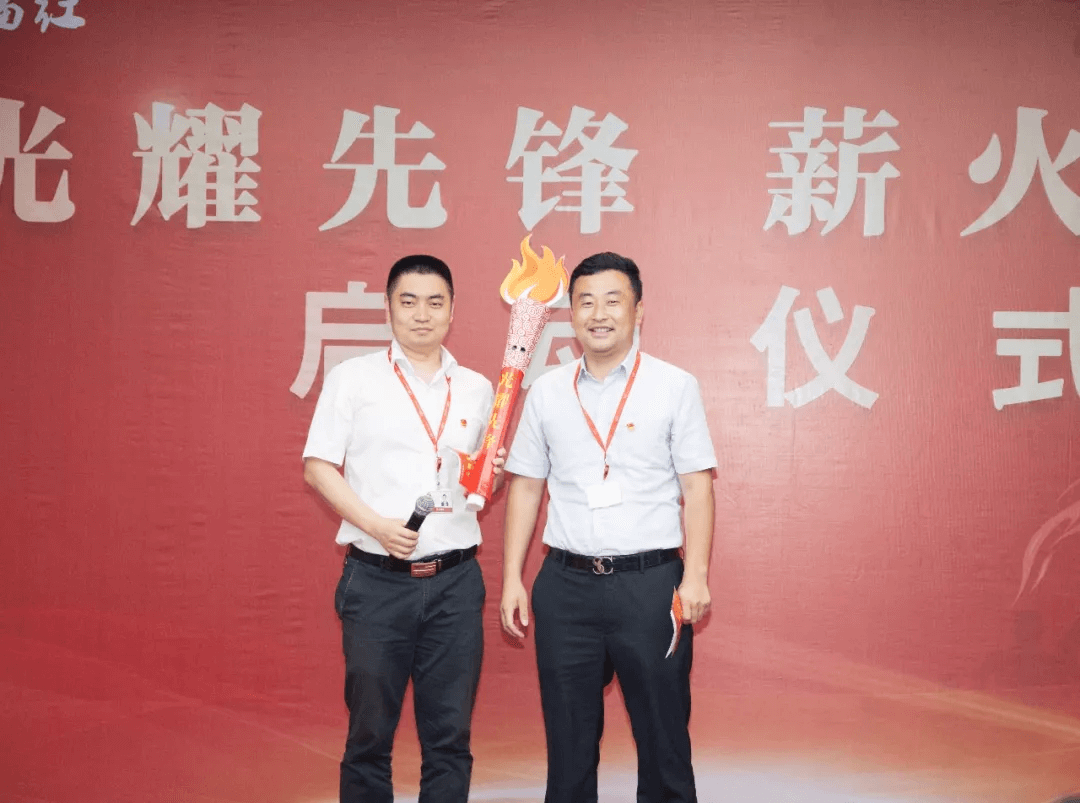 光耀先鋒 薪火接力 傳遞先鋒精神，踐行黨員使命，開拓全新事業(yè)  王清華—蘇  航(圖1)