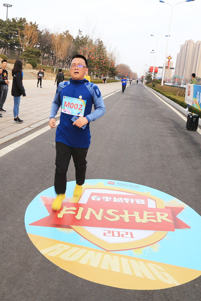 聯(lián)橋集團(tuán)2021春季越野賽燃情開(kāi)賽(圖8)