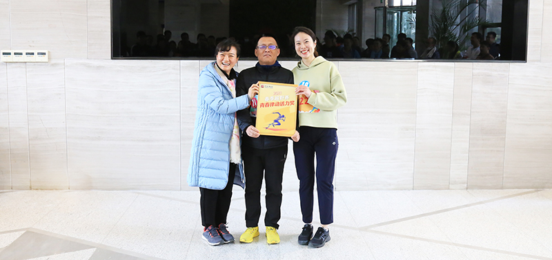 聯(lián)橋集團(tuán)2021春季越野賽燃情開(kāi)賽(圖19)