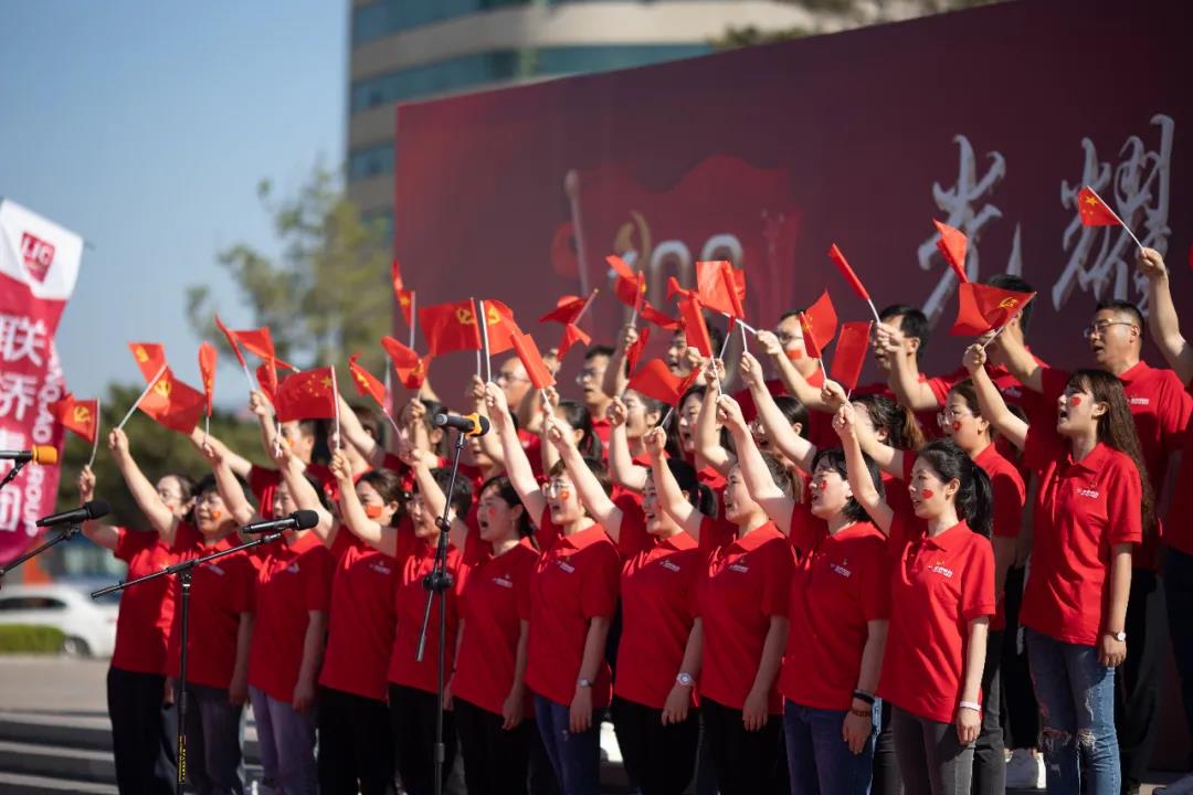 聯(lián)橋集團黨委舉辦“光耀先鋒·致敬力量”慶祝建黨100周年活動(圖9) 聯(lián)橋集團黨委舉辦“光耀先鋒·致敬力量”慶祝建黨100周年活動(圖9)